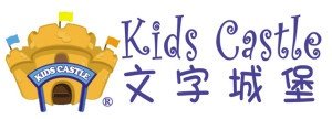 kidscastle