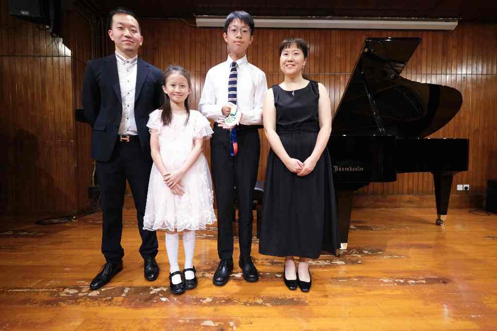 傑出表演獎得主-美樂薈音樂會2026